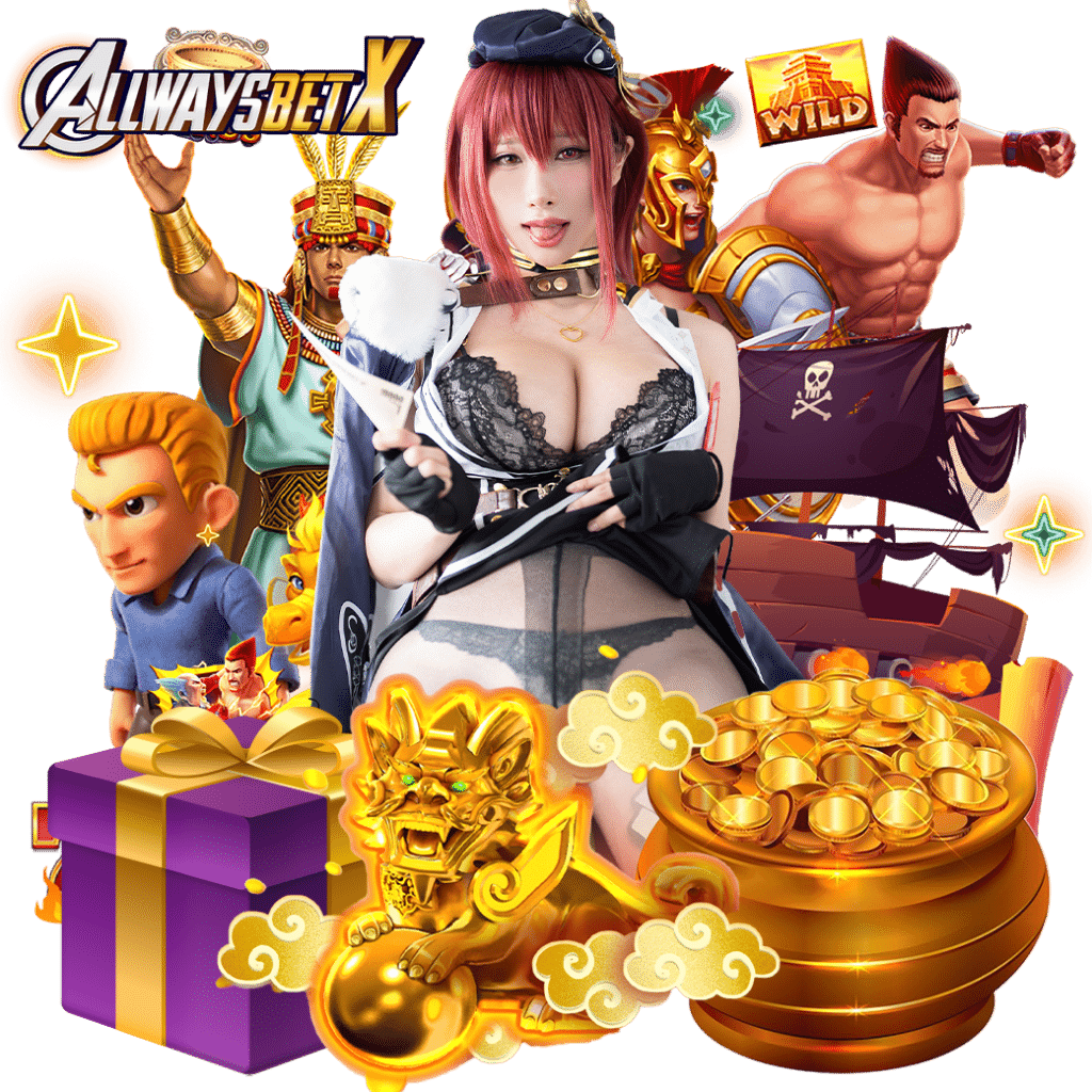 allwaysbet ทรูวอเลท